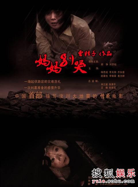 贵州大学的学位证怎么才拿到手
